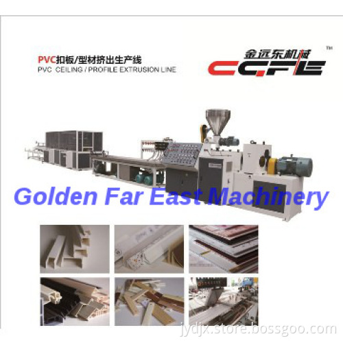 PVC ceiling tile extrusion line